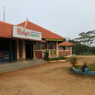 Himagiri Resorts, Chamarajanagar 1